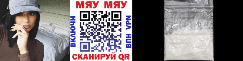 Где найти наркотики Новоаннинский Галлюциногенные грибы  КОКАИН  Метадон  СОЛЬ  Каннабис  ГАШИШ  МЕФ 