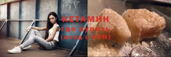 героин Вязники