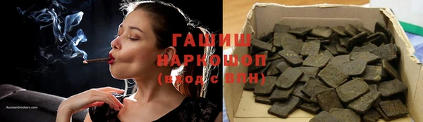 дмт Балабаново