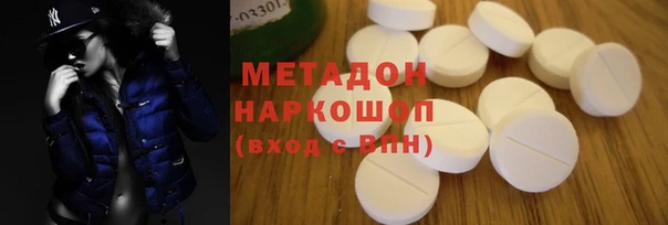 дмт Балабаново