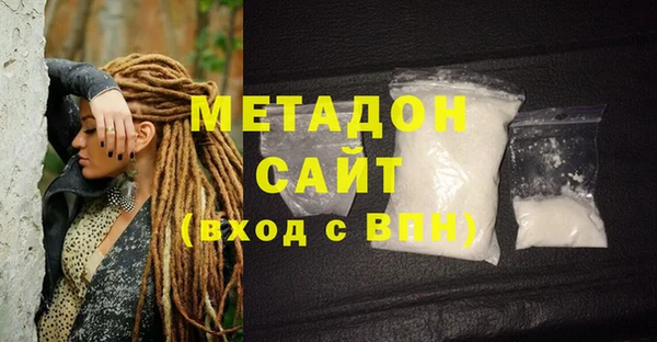 дмт Балабаново