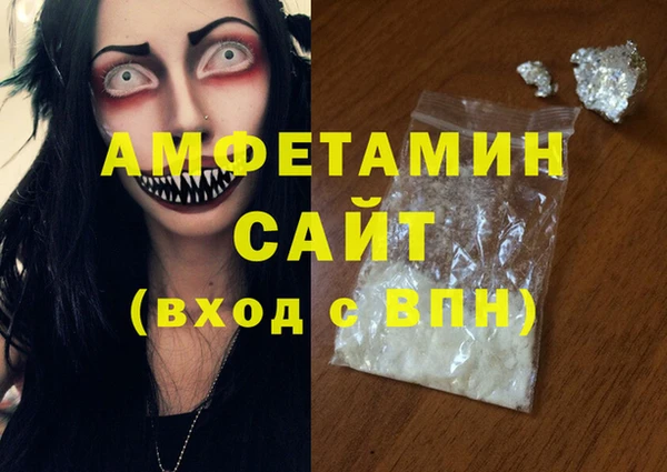 дмт Балабаново
