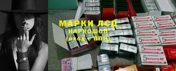 круглые Балахна
