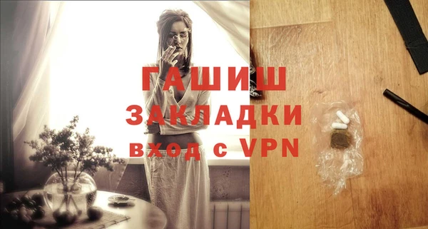 круглые Балахна