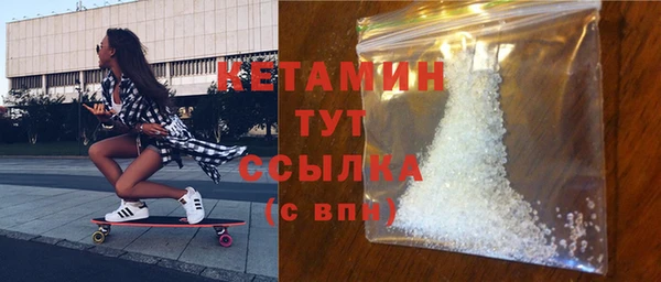 круглые Балахна
