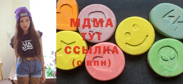 дмт Балабаново