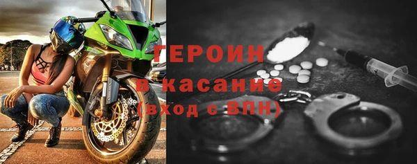 круглые Балахна