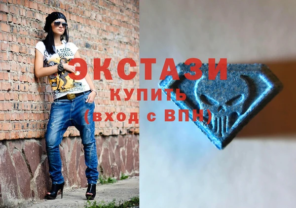 круглые Балахна